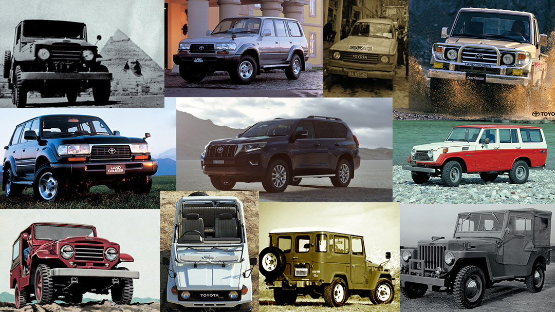 Toyota Landcruisers Ultimate Guide 2019 banner